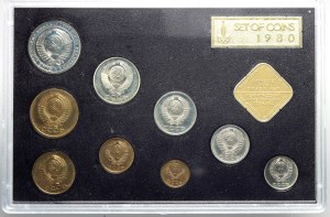 Russia, USRR, mint set 1980, (9 pieces)