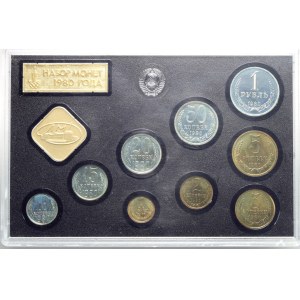 Russia, USSR, mint set 1980, (9 pieces)