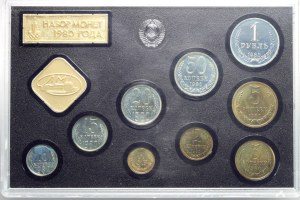 Russia, USSR, mint set 1980, (9 pieces)