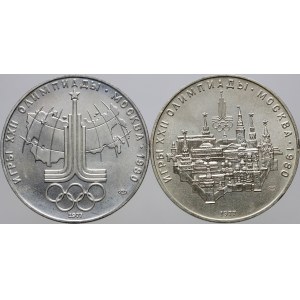 Russia, USSR, set of 10 Ruble coins from 1977, (2 pieces)