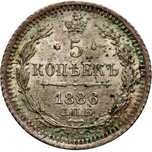 Russia, Alexander III, 5 kopecks 1886, Petersburg
