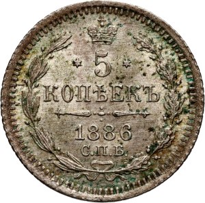 Russia, Alexander III, 5 kopecks 1886, Petersburg