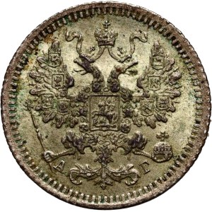 Russia, Alexander III, 5 kopecks 1886, Petersburg