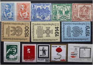 People's Republic of Poland, Solidarity, set of interesting stamps, (45 pieces)
