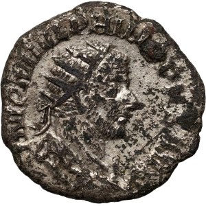 Roman Empire, Philip II 247-249, Antoninianus Suberatus, Rome