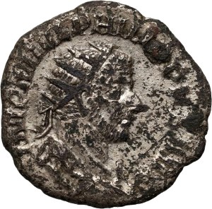 Roman Empire, Philip II 247-249, Antoninianus Suberatus, Rome