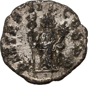 Roman Empire, Philip II 247-249, Antoninianus Suberatus, Rome