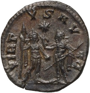 Roman Empire, Gallienus 253-268, Antoninianus, Samosata