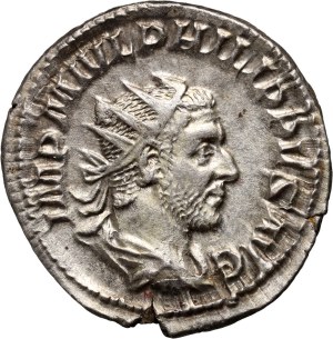 Roman Empire, Philip the Arab 244-249, Antoninian, Rome