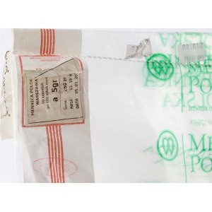 III RP, worek bankowy, 5 groszy 2021, 50 saszetek x 100 sztuk, Mennica Polska Warszawa