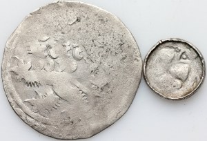 Middle Ages, Europe, coin set, (2 pieces)