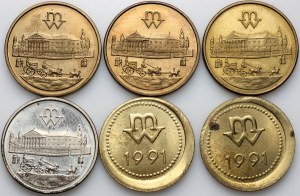 Third Republic, set of tokens, Warsaw Mint, (6 pieces)