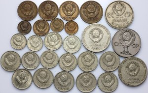 Russia, USSR, coin set, (27 pieces)