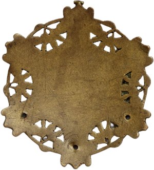 Austria-Hungary, 1903 commemorative badge, Exhibition for the Welfare of the People, Baden, Vienna 1903