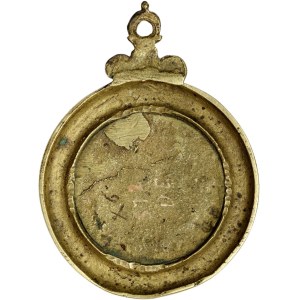 Vatican, medal, Pope Innocent XI