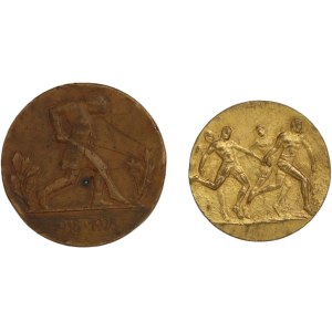 II RP, set of medals, Oracz and Nagalski (2 pieces)
