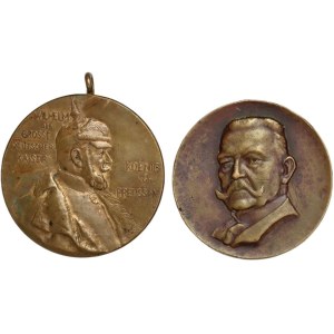 Germany, set of medals, Wilhelm II and Hindenburg (2 pieces)
