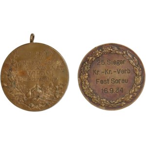 Germany, set of medals, Wilhelm II and Hindenburg (2 pieces)