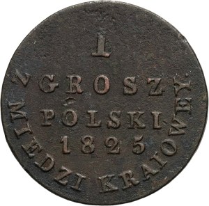 Congress Kingdom, Alexander I, domestic copper penny 1825 IB, Warsaw - wide crown