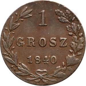 Russian partition, Nicholas I, 1840 MW penny, Warsaw, small numbers of date