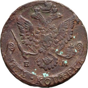 Russia, Catherine II, 5 kopecks 1781 EM