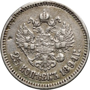 Russia, Alexander III, 25 kopecks 1894 АГ, Petersburg