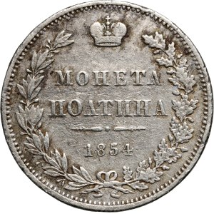 Zabór rosyjski, Mikołaj I, połtina 1854 MW, Warszawa