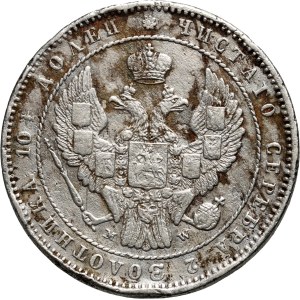 Zabór rosyjski, Mikołaj I, połtina 1854 MW, Warszawa