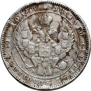 Russian partition, Nikolai I, połtina 1854 MW, Warsaw