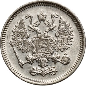Russia, Alexander II, 10 kopecks 1861 СПБ, Paris or Strausbourg