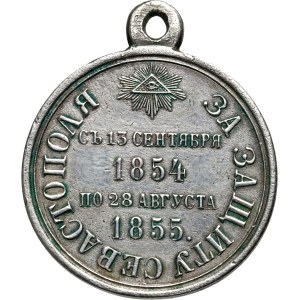 Russia, Alexander II, medal from 1855, for the defense of Sevastopol