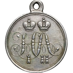 Russia, Alexander II, medal from 1855, for the defense of Sevastopol
