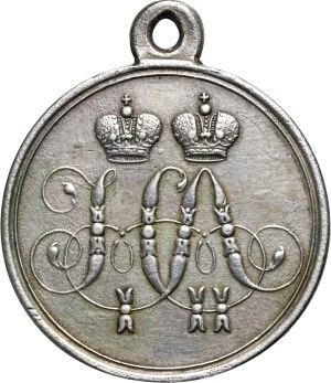 Russia, Alexander II, medal from 1855, for the defense of Sevastopol