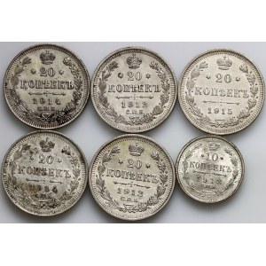 Russia, Nicholas II, set of coins from 1912-1915, (6 pieces)