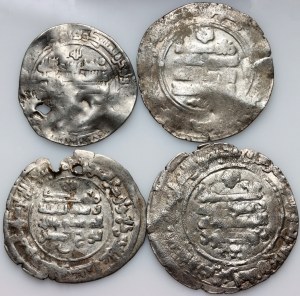 Islam, set of coins, (4 pieces)