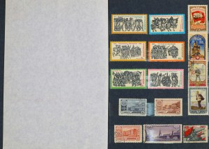 World, an interesting set of stamps in a clasper