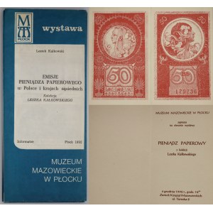 Folder i zaproszenie z wystawy Leszka Kałkowskiego, Emisja pieniądza papierowego, Płock 1992