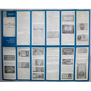 Folder i zaproszenie z wystawy Leszka Kałkowskiego, Emisja pieniądza papierowego, Płock 1992