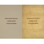 Folder i zaproszenie z wystawy Leszka Kałkowskiego, Emisja pieniądza papierowego, Płock 1992