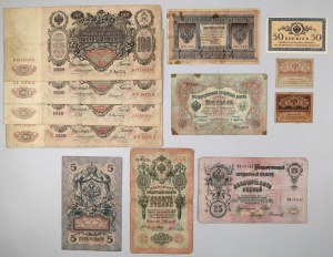 Russia, Empire, USSR, sectional set of banknotes from 1898-1961, (29 pieces)