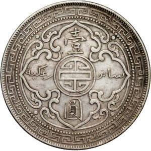 Great Britain, Edward VII, Trade Dollar 1908 B, Bombay