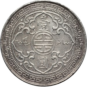 Great Britain, Victoria, Trade Dollar 1899 B, Bombay