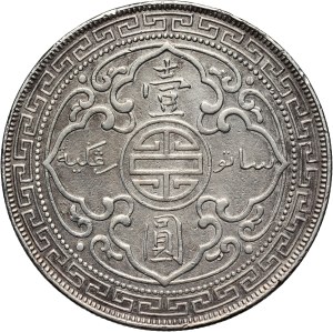 Great Britain, Victoria, Trade Dollar 1899 B, Bombay