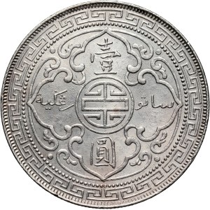 Great Britain, Victoria, Trade Dollar 1898 B, Bombay