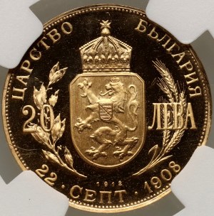 Bulgaria, Ferdinand I, 20 Leva 1912, Restrike, National Bank Issue