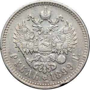 Russia, Nicholas II, Rouble 1899 (★★), Brussels