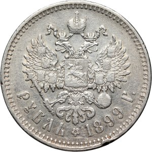 Russia, Nicholas II, Rouble 1899 (★★), Brussels
