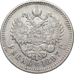 Russia, Nicholas II, Rouble 1897 (★★), Brussels