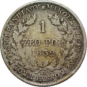 Congress Kingdom, Nicholas I, 1 zloty 1832 KG, Warsaw - large head