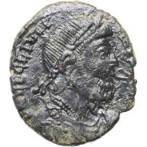 Roman Empire, Julian II Apostata 361-363, Maiorina, Nicomedia